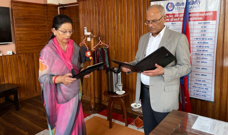 नेसनल लाइफ इन्स्योरेन्सकी अध्यक्ष सिंहले लिइन् शपथ