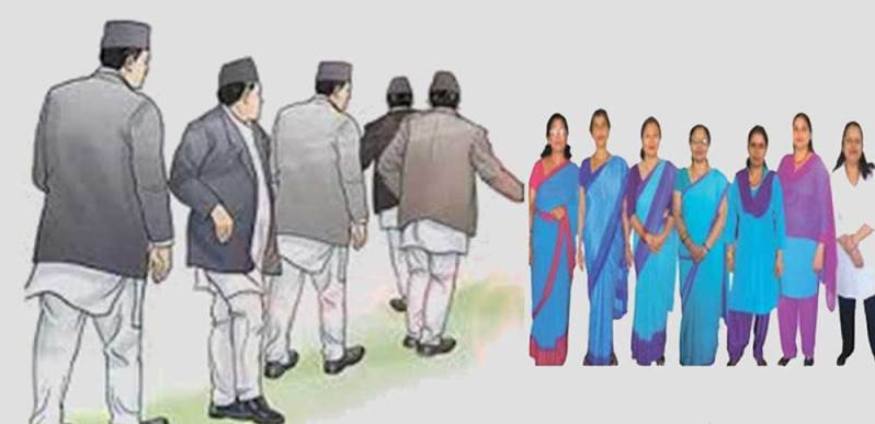 छड्केमा परे १४९ कर्मचारी