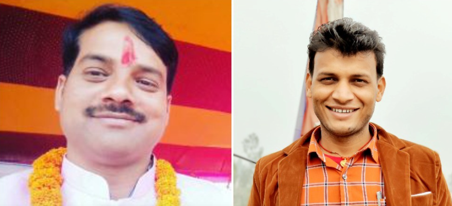 घुस लिएको आरोपमा नगरप्रमुखविरुद्ध मुद्दा दायर