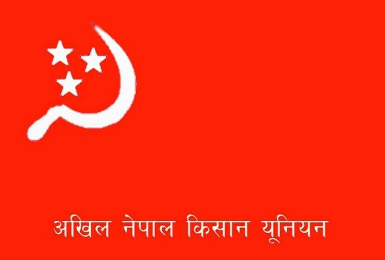 ‘महँगी अन्त्य गरियोस्’