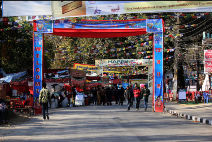 पुस १५ देखि १७ गतेसम्म पोखरामा सडक महोत्सव