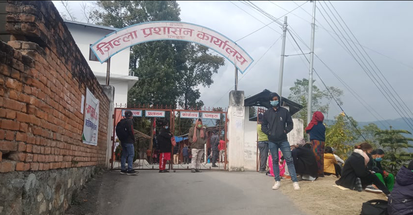 जिल्ला प्रशासन कार्यालय अत्यावश्यक बाहेकका सबै सेवा बन्द