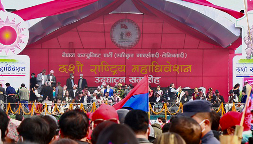 एमालेको केन्द्रीय कमिटी बैठक १ बजे बस्दै