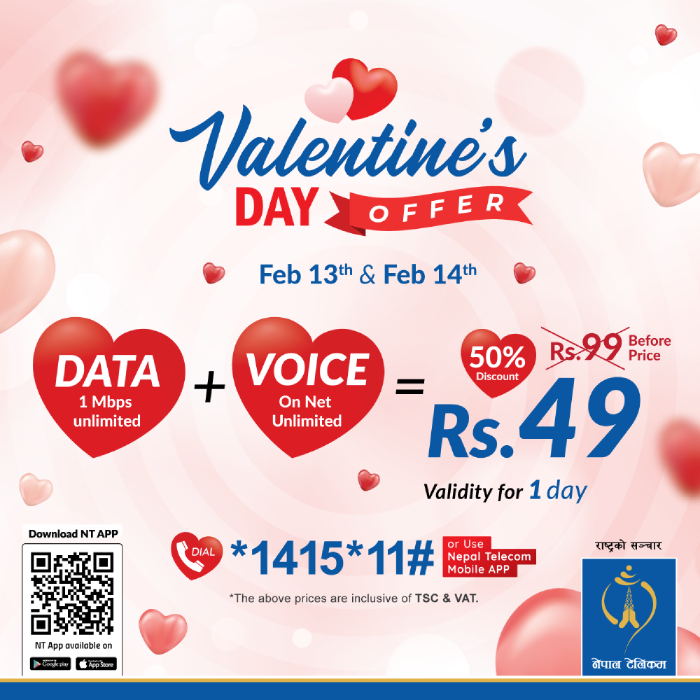 ‘भ्यालेन्टाइन डे’ मा टेलिकमको नयाँ अफर