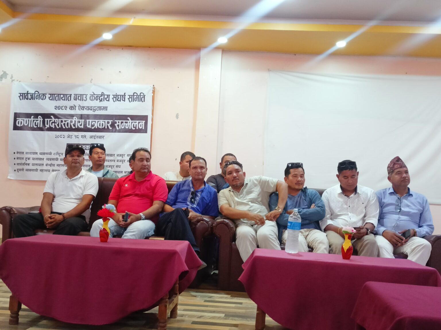 कर्णालीमा सार्वजनिक यातायात व्यवसायीको आन्दोलन सुरु