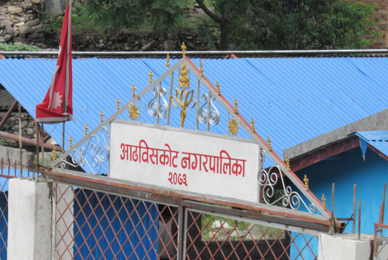 रुकुम पश्चिममा स्वास्थ्य चौकीमा तोडफोड र हुलहुज्जत गर्ने युवक पक्राउ