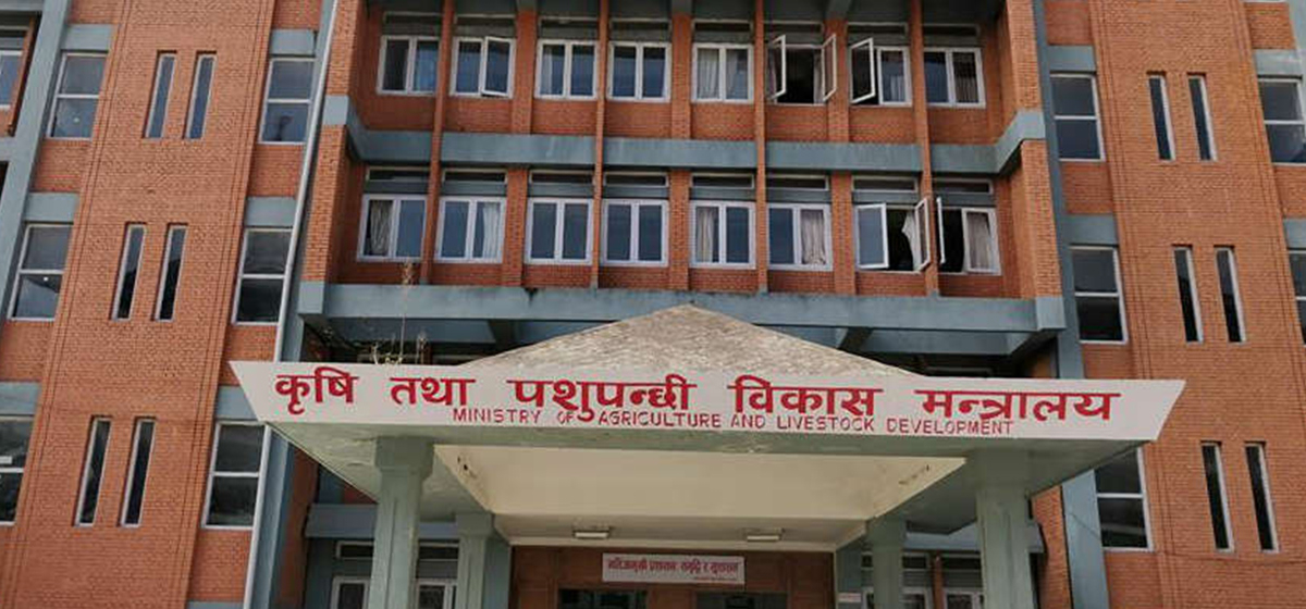 किसानलाई पाँच अर्ब क्षतिपूर्ति दिने तयारी