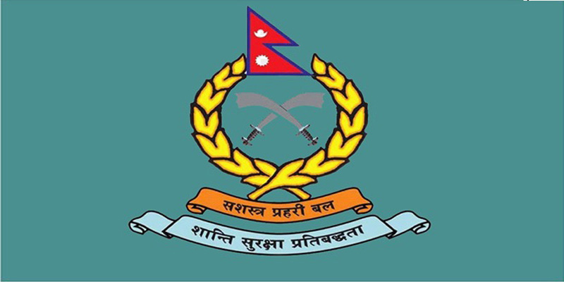 सशस्त्र प्रहरीका सात बोर्डर आउट पोष्ट भवन