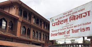 विभागद्धारा बक्यौँता नबुझाउने तीन क्यासिनो बन्द गराउन पत्राचार