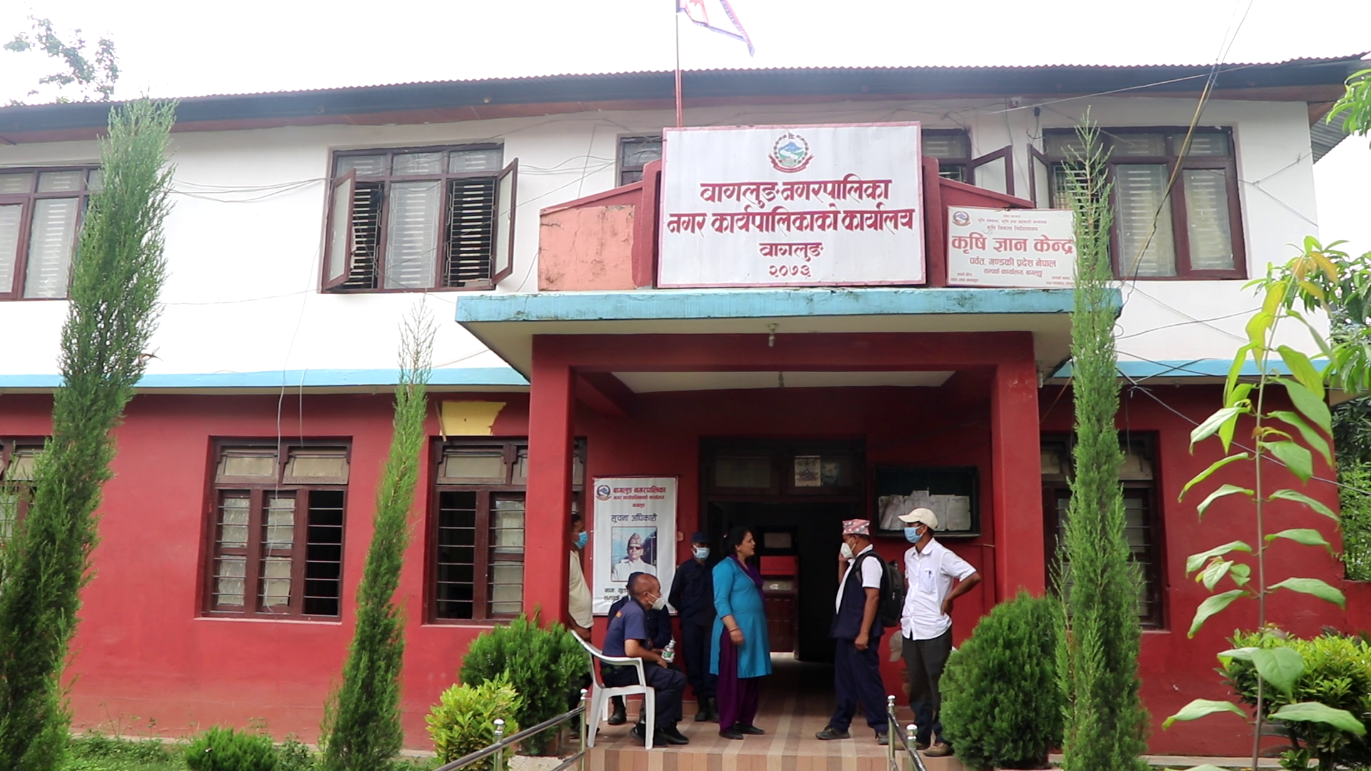 आन्तरिक आम्दानी बढाउँदै बागलुङ नगर