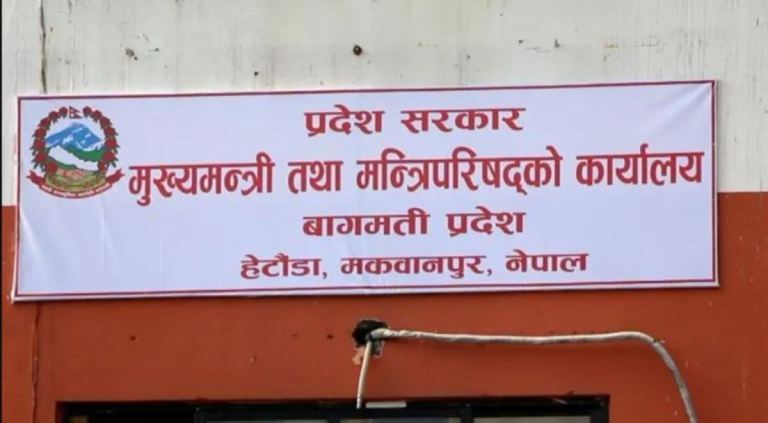 वाग्मती प्रदेश, साक्षर प्रदेश