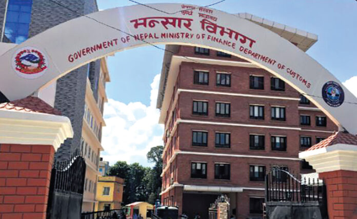 भन्सार एजेन्टको परीक्षा तत्काल सञ्चालन गर्न माग