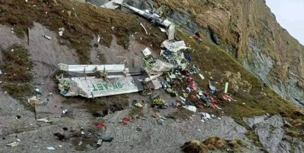 विमान दुर्घटनाको छानबिन गर्न आयोग गठन 