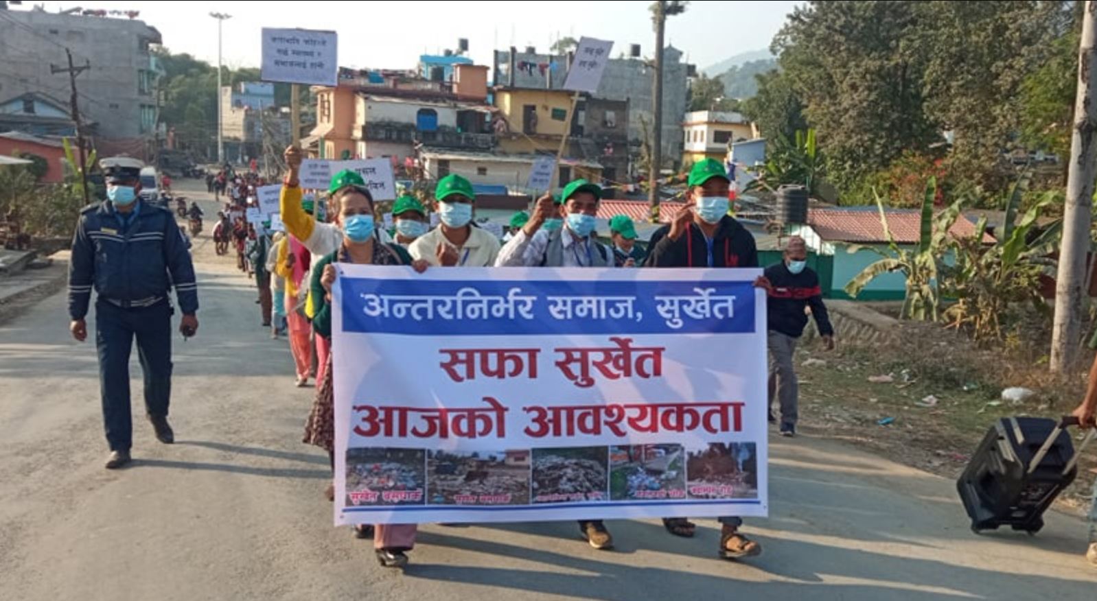 वीरेन्द्रनगरमा सरसफाइ सम्बन्धी र्‍याली