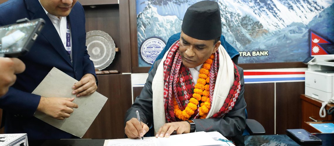 राष्ट्र बैंक गभर्नर नियुक्तिविरुद्धको रिट हेर्न नभ्याइयो