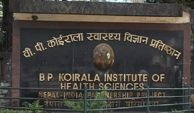 अनि सुरु भयो अप्रेसन थिएटरमै डाक्टरबीच झगडा