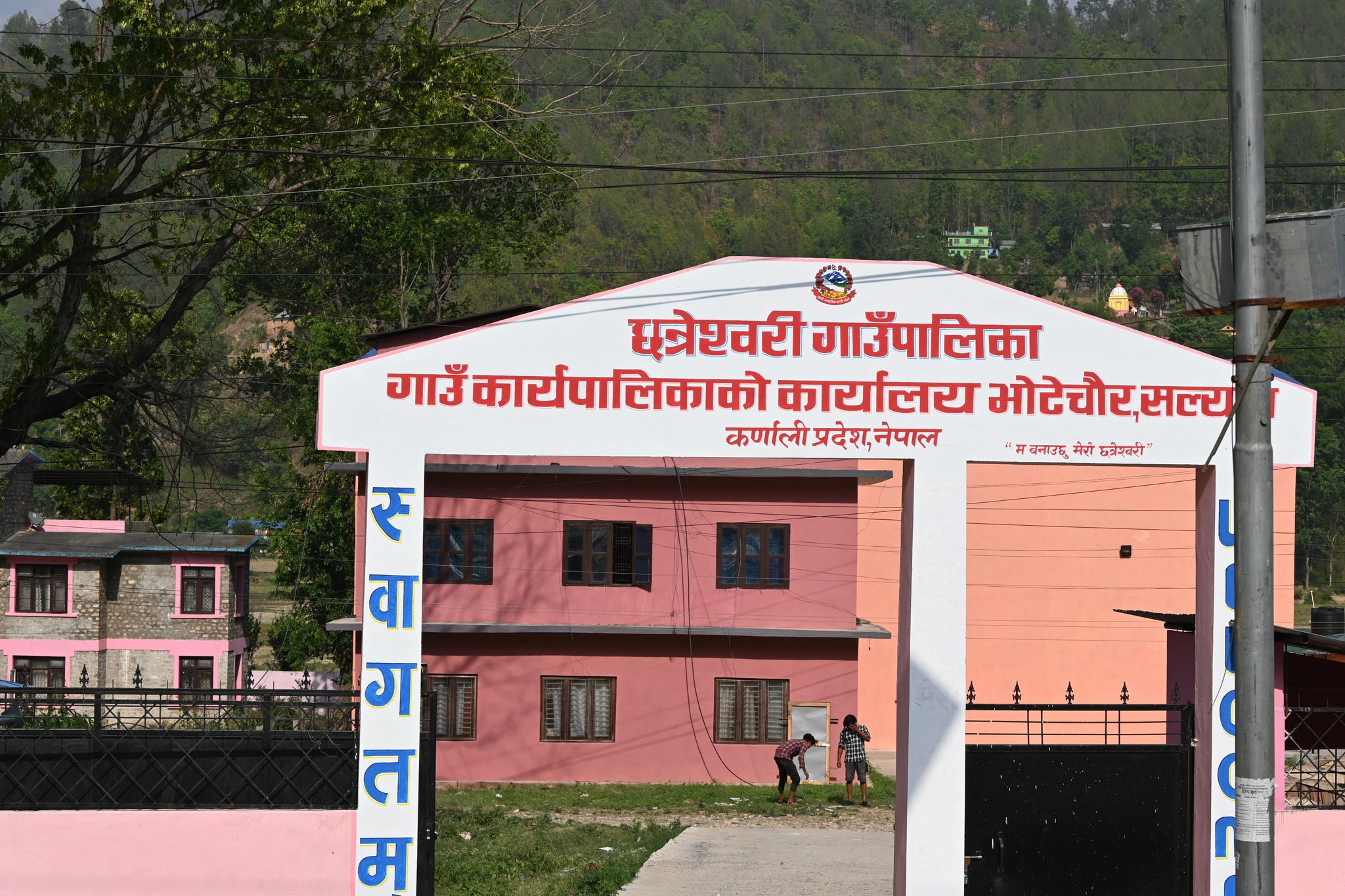सल्यानको छत्रेश्वरीमा ८ कक्षाका ७० प्रतिशत विद्यार्थी फेल