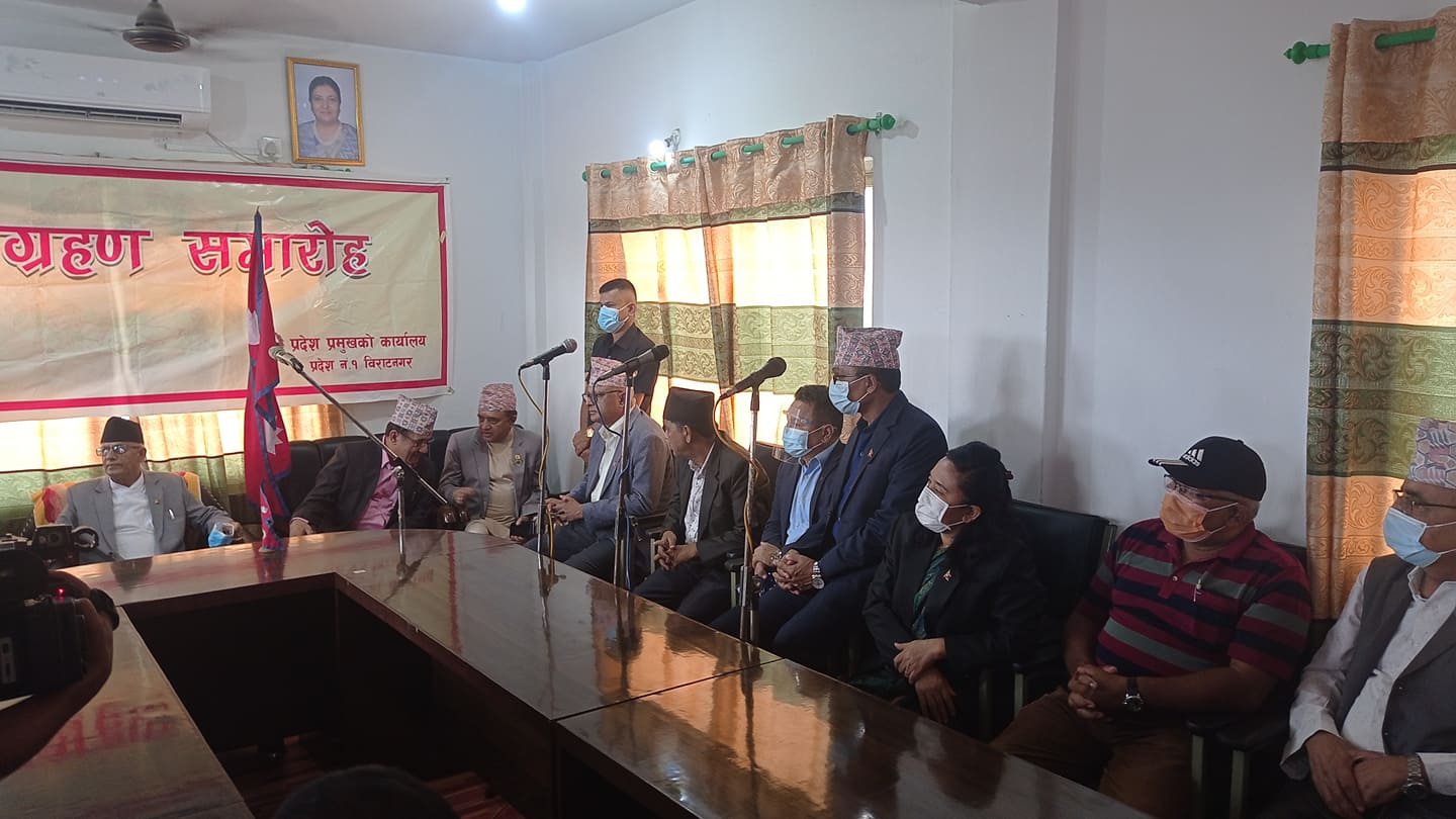 प्रदेश १ को मुख्यमन्त्रीमा भीम आचार्यले लिए शपथ