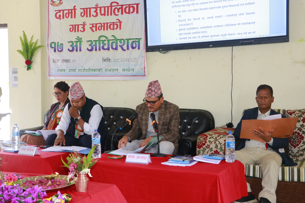 दार्माको नीति तथा कार्यक्रम सार्वजनिक, कृषि, स्वास्थ्य, शिक्षा र पूर्वाधारलाई प्राथमिकता