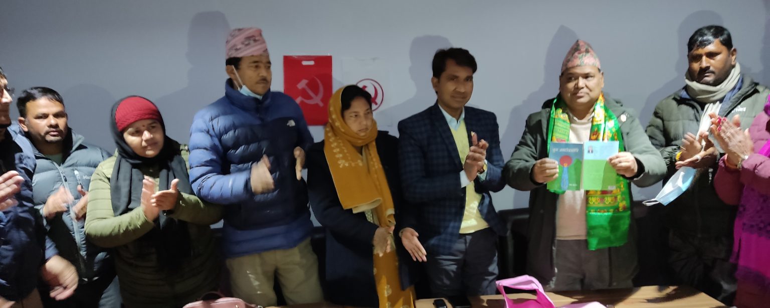 सहमतिबाटै प्रधानन्यायाधीशमाथि महाअभियोग : महरा