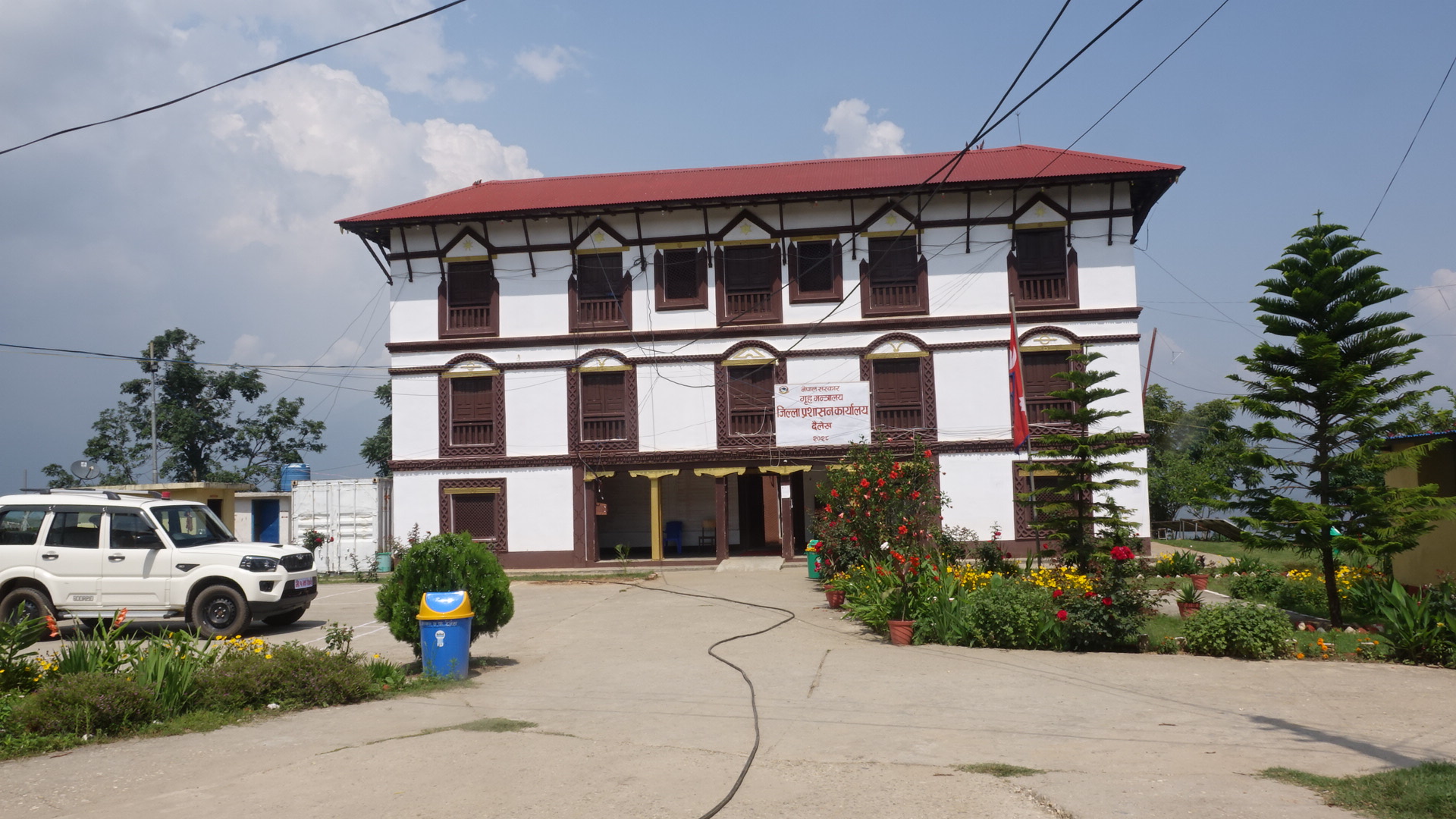 दैलेखमा कार्यालयबाट सेवा लिनेको चहलपहल सुरु 