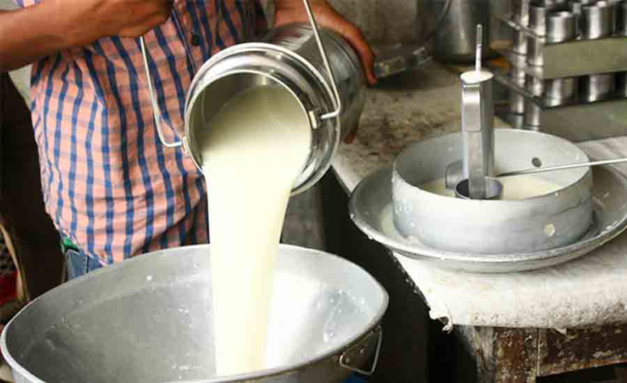 दुग्ध उत्पादक किसानलाई अनुदान 