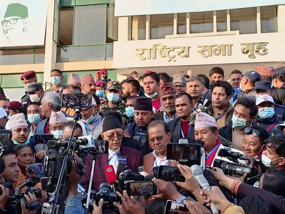 एक सभापति, एक सह–महामन्त्रीसहित ५२ केन्द्रीय सदस्यले लिए उम्मेदवारी फिर्ता