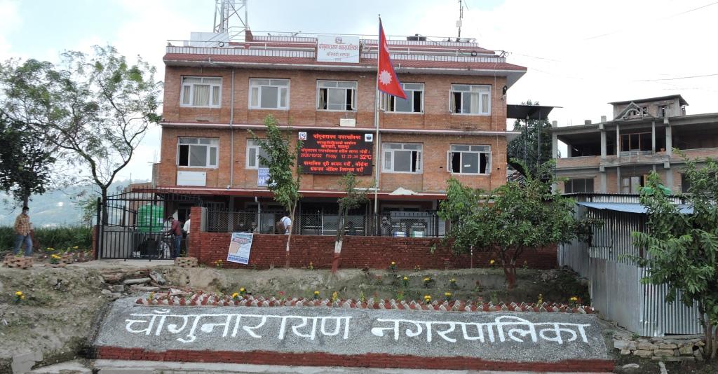 चाँगुनारायण नगरपालिकामा अख्तियारको छापा