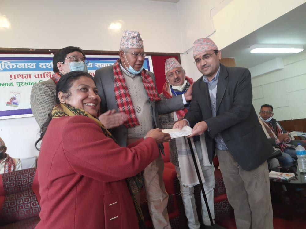 पुरस्कारको रकम अनाथ आश्रमलाई