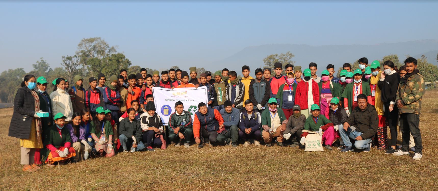 वीरेन्द्रनगरमा बृहत सरसफाई अभियान 