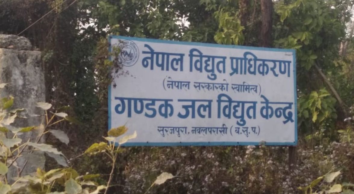 पश्चिम गण्डकको नहरमा दुई बेवारिसे शव फेला  