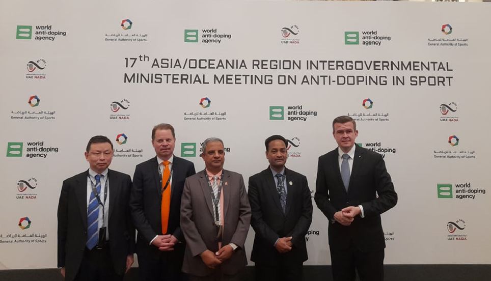 एन्टी डोपिङ अभियानलाई सार्थक तुल्याउँछौँ : मन्त्री गहतराज