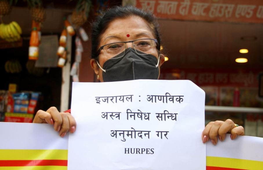 आणविक अस्त्र निषेध सन्धि अनुमोदन गर्न माग