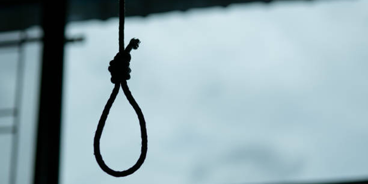 साउदी अरबमा एकैदिन सात जनालाई मृत्युदण्ड