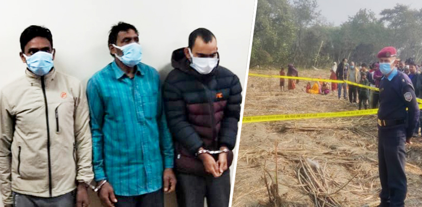 तीन व्यवसायीको हत्या : आरोपी तीनजना सार्वजनिक