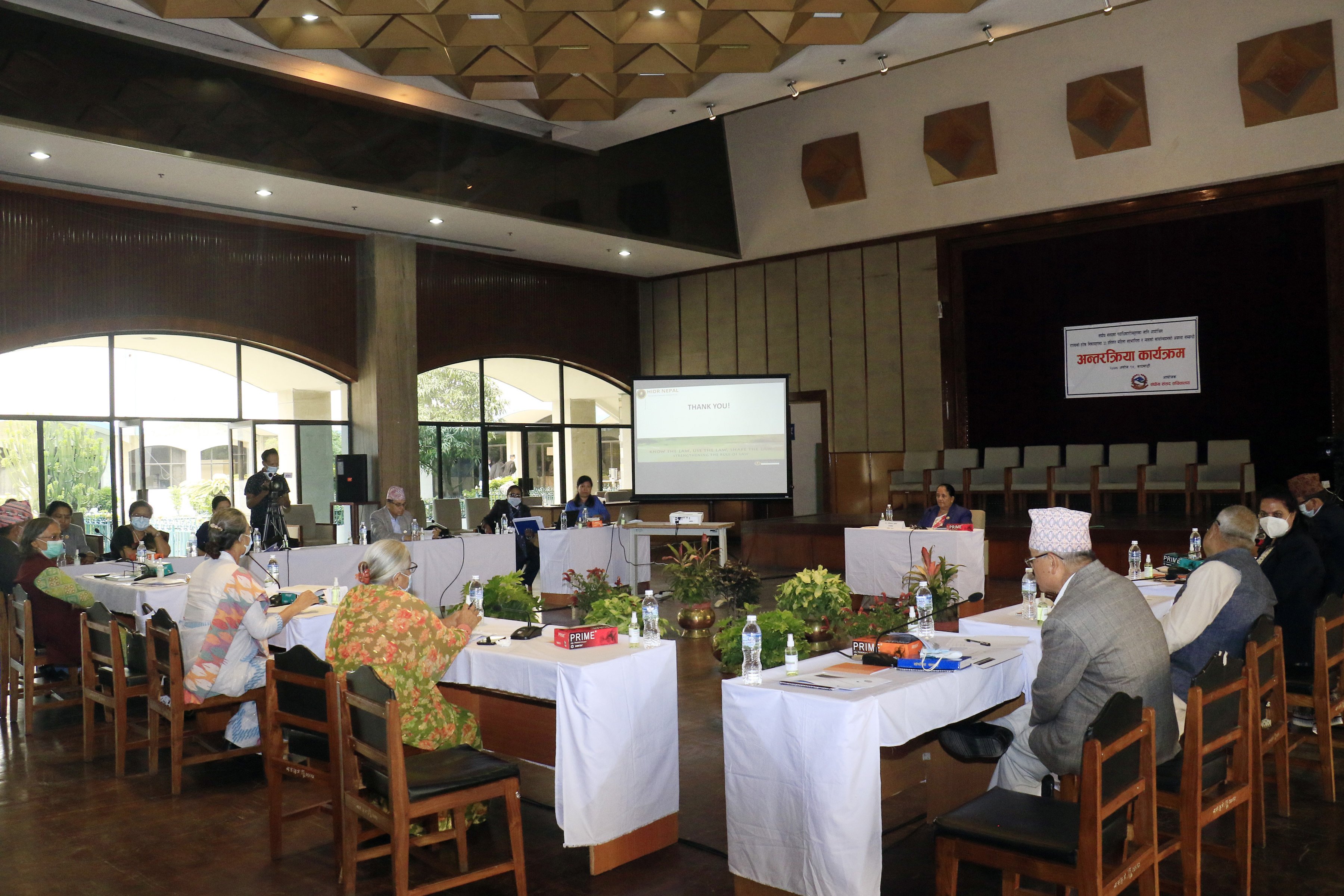 ‘राज्यका सबै निकायमा महिलाको समानुपातिक सहभागिता आवश्यक’