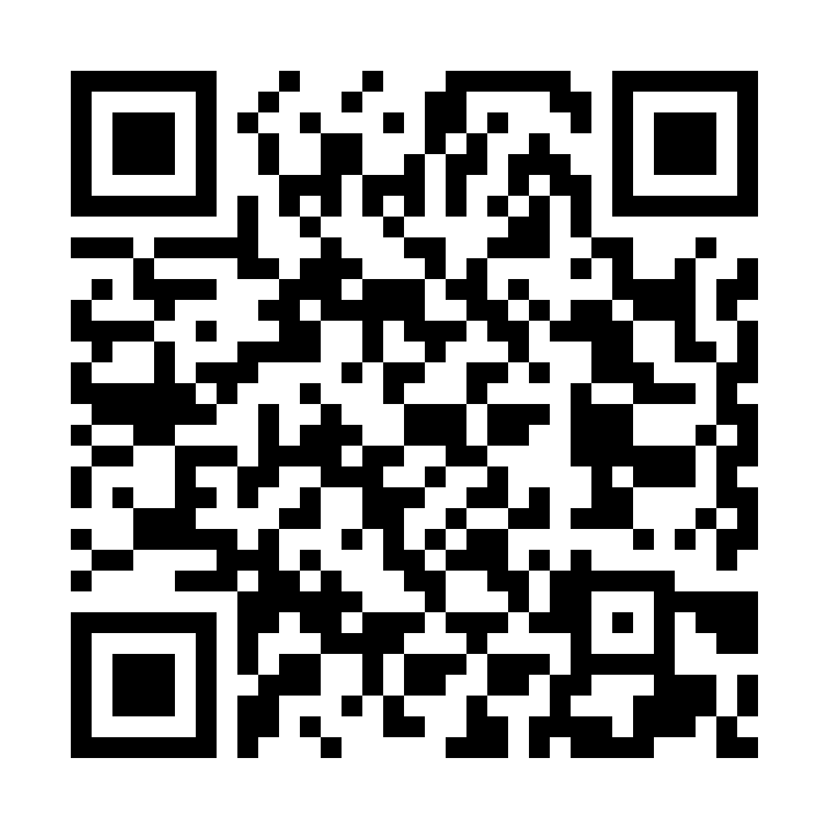 डोटीमा क्युआर कोडबाट रकम भुक्तानी दिन सुरु