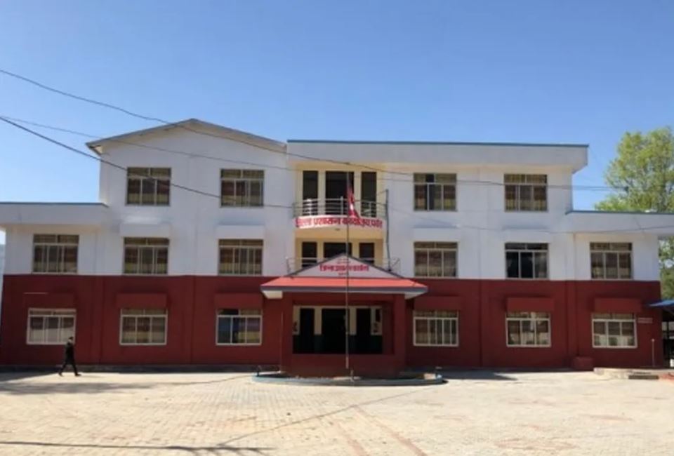 जिल्ला प्रशासन कार्यालय पर्वत उत्कृष्ट स्थानमा