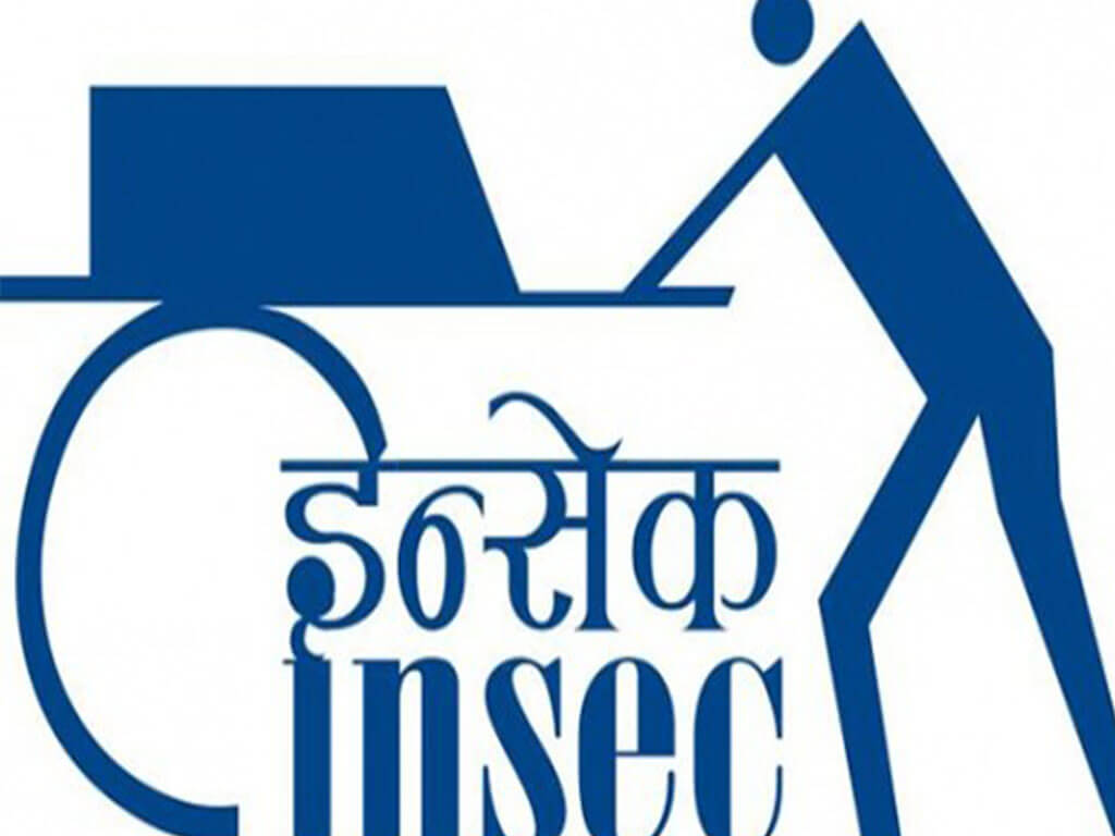 मानवअधिकार उल्लङ्घनका घटनामा कमी