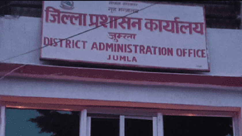 जिल्ला प्रशासनका कर्मचारी काजमा, सेवा प्रवाहमा समस्या