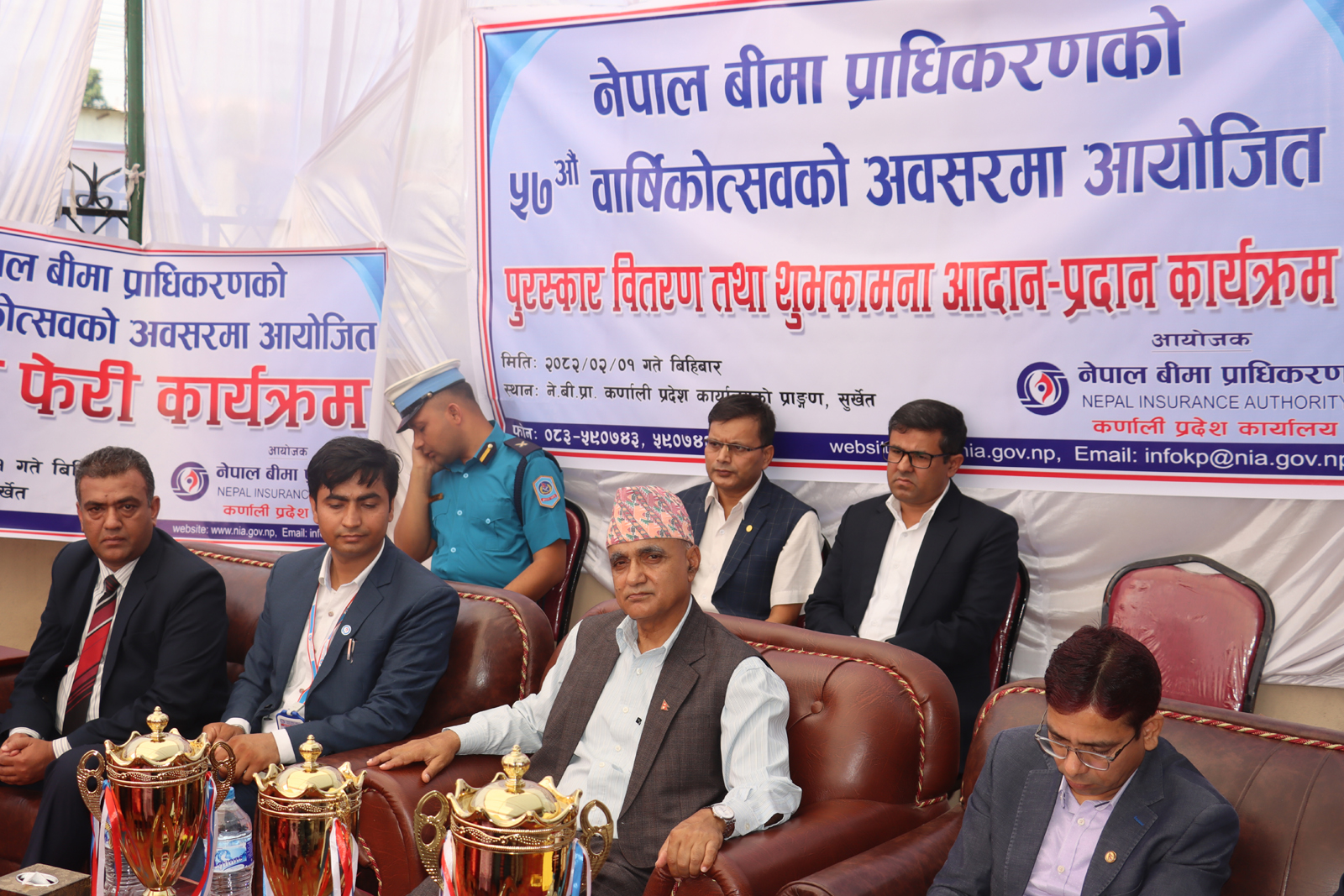 विपद्को साथी बन्न बीमा क्षेत्र उत्तरदायी बन्नुपर्छ : मुख्यमन्त्री कँडेल