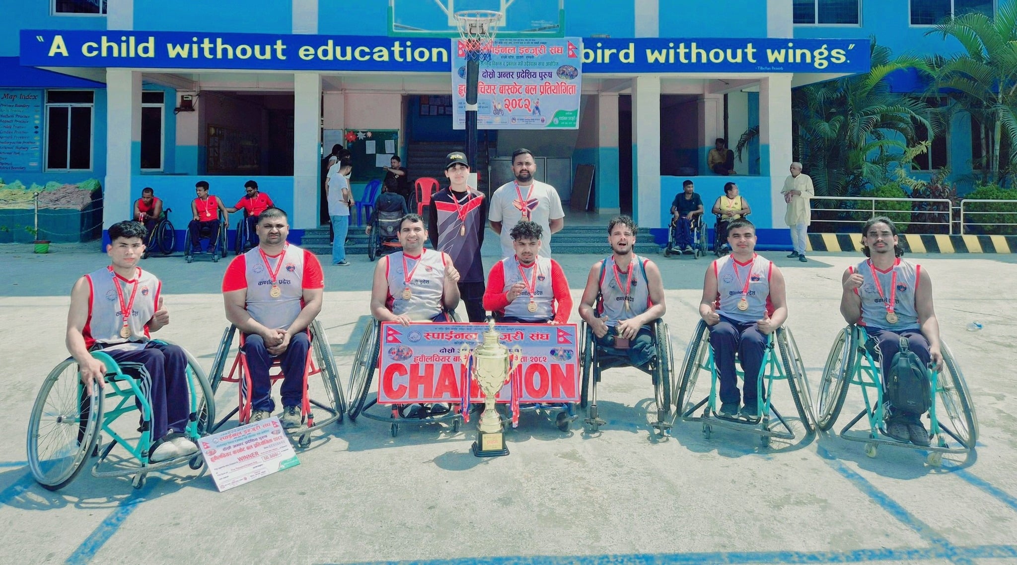 कर्णालीले पायो अन्तरप्रदेश ह्विलचियर बास्केटबलको उपाधि 