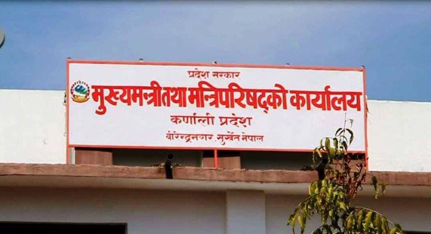 ‘प्रदेश स्वास्थ्य आपत्कालीन तयारी तथा प्रतिकार्य योजना’ निर्माण गरिँदै