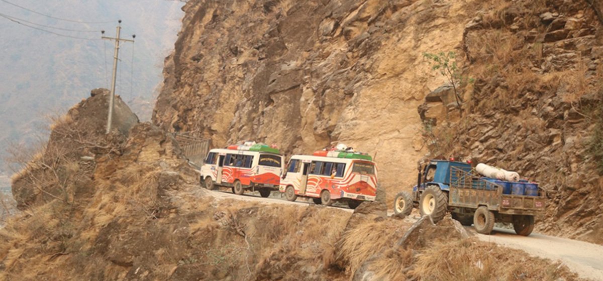 कर्णाली राजमार्ग राजमार्ग चार दिन मर्मतका लागि बन्द हुने