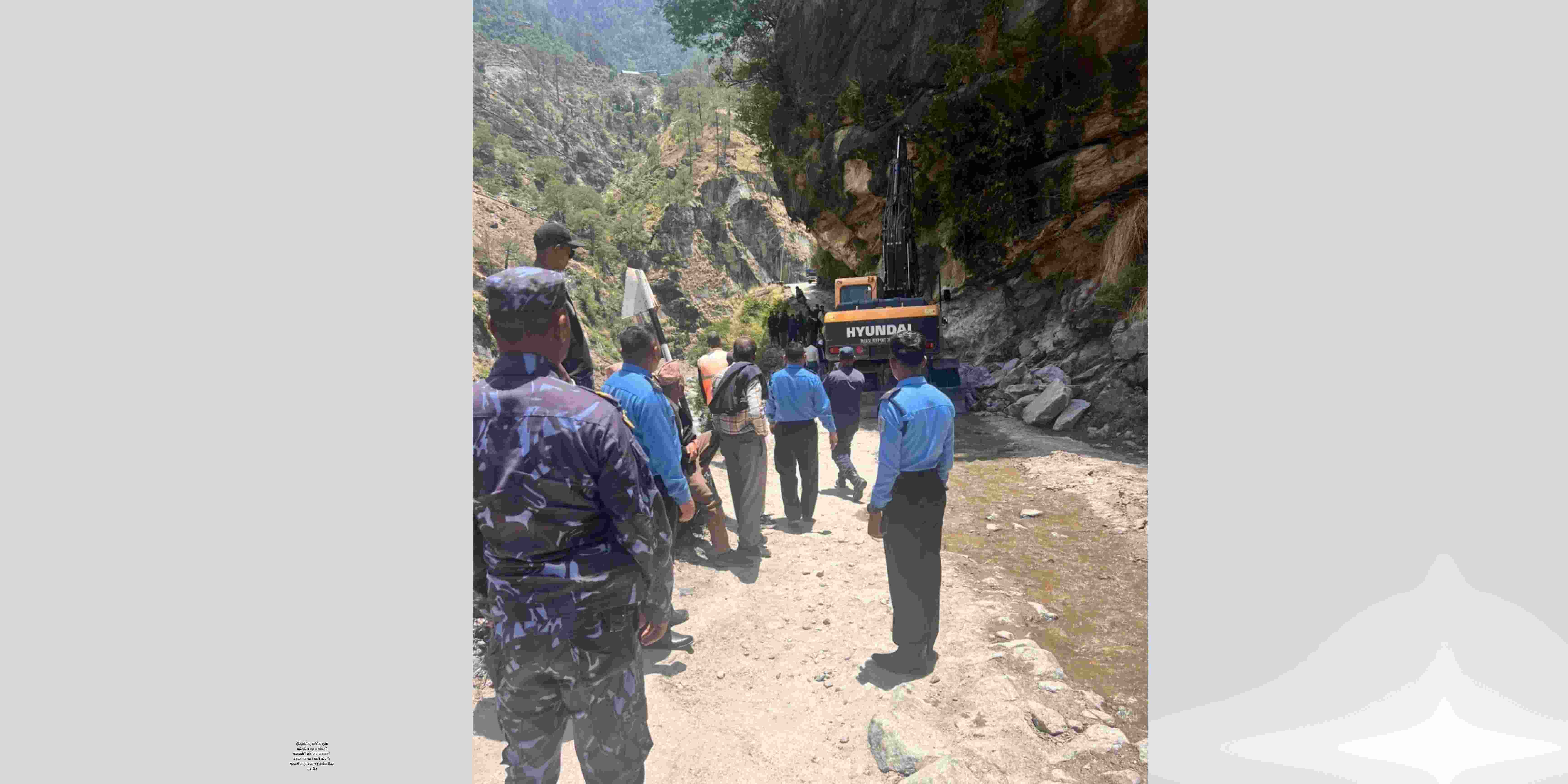 कर्णाली राजमार्गको सुर्खेत–जुम्ला सडक एकतर्फी सञ्चालनमा