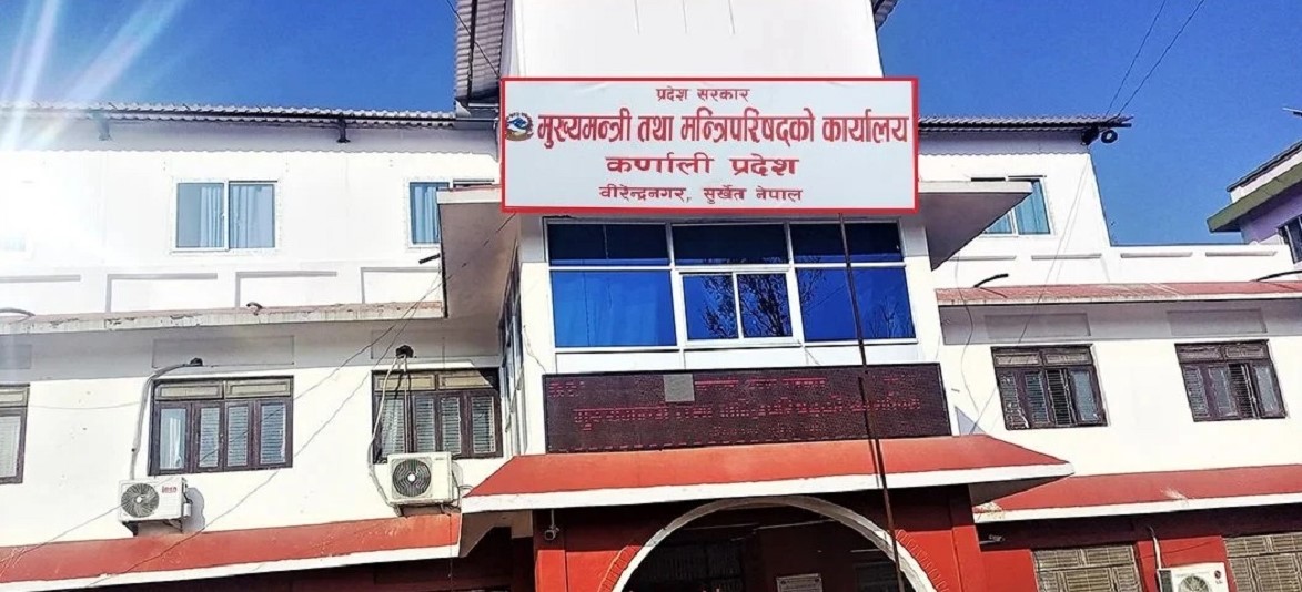 कर्णाली बजेटः दलित, महिला र राउटेको सशक्तीकरणमा जोड
