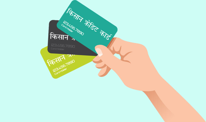 कृषि विकास बैंकद्वारा किसानलाई क्रेडिट कार्ड वितरण