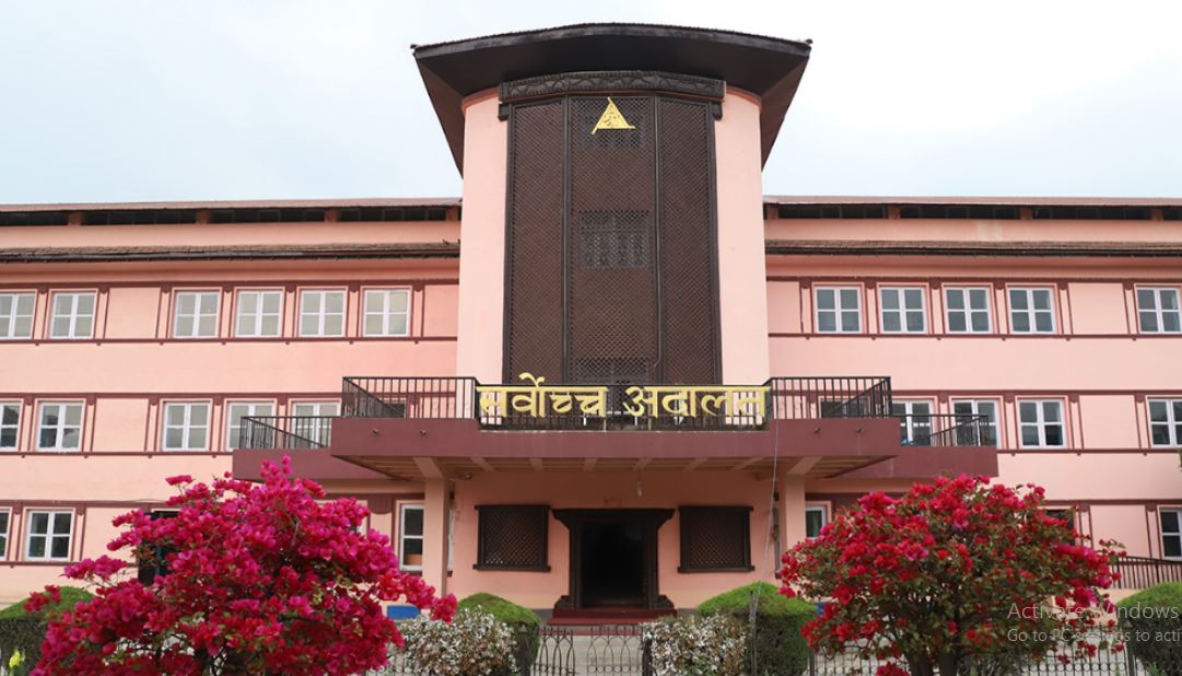 अन्तरिम आदेश दिन अस्वीकार