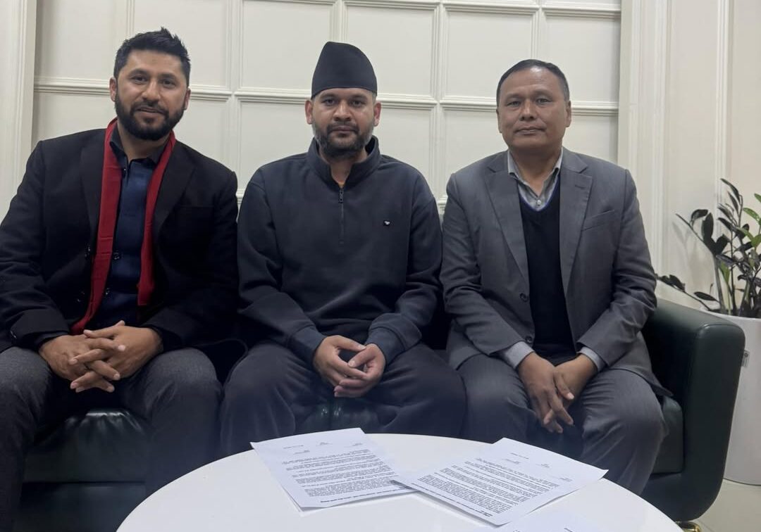 रास्वपा र उज्यालो नेपाल पार्टीबीच एकता, ७ बुँदे सहमति