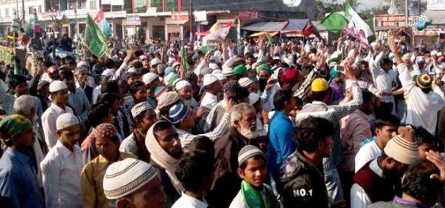 पैगम्बर मोहम्मदको जन्मजयन्ती मनाइँदै